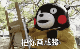 201710172231071792.gif
