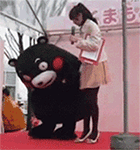 色.gif