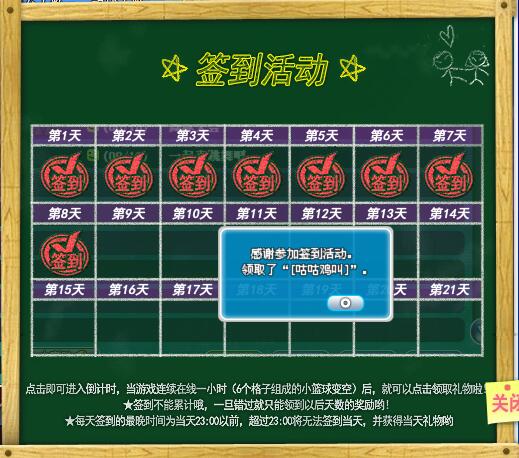 QQ图片20171123154343.jpg