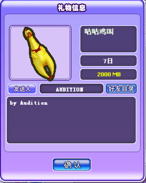 QQ图片20171123154348.png