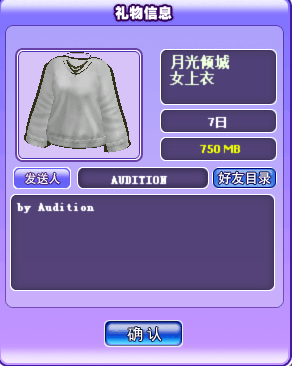 QQ图片20171124122855.png