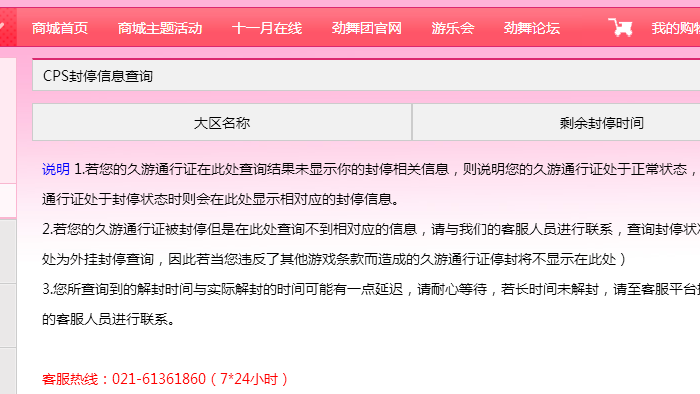 125106mjdjbnyyzbjrdr28.png