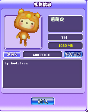 QQ图片20171125115231.png