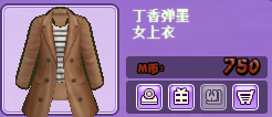 1F]G7Y]MXVF@$RD6U1O9UOL.png