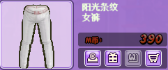 53VL6$Y6Y$]38C]ADOAZFXW.png