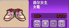 V]~TT]~]PGGPQUN_}O7[S.png