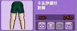 4OQ@FP8D}4UGX0SBPC}4RGA.png