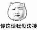 QQ图片20171126191931.jpg