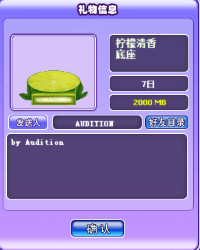QQ图片20171127134151.png