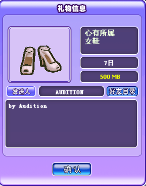 QQ图片20171128111931.png