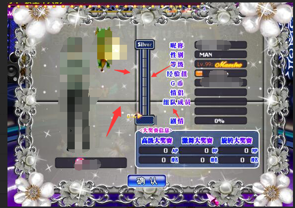 QQ图片20171129094800.png