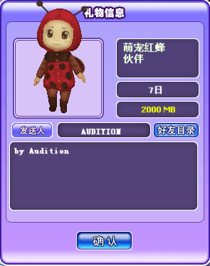 QQ图片20171129122808.png