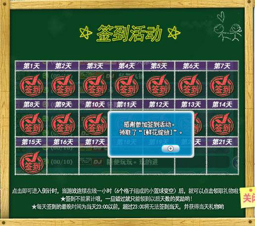 QQ图片20171130012017.png