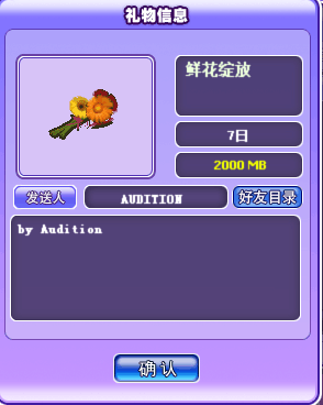 QQ图片20171130012232.png