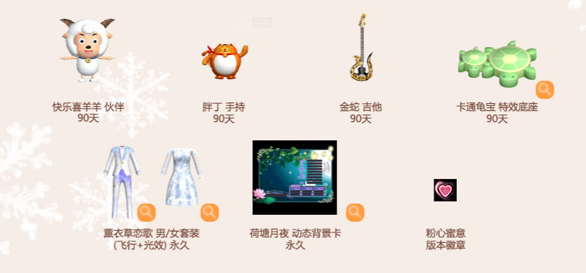 QQ图片20171201102701.png