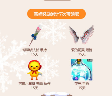 QQ图片20171201102811.png