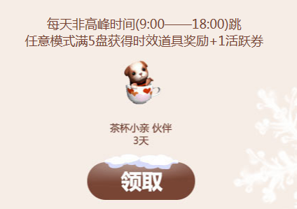QQ图片20171201102913.png