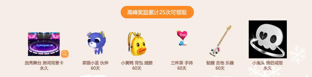 QQ图片20171201102830.png