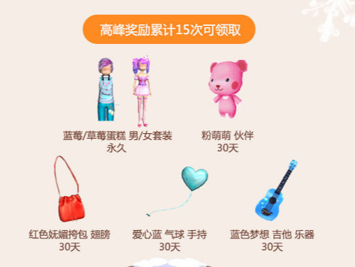 QQ图片20171201102819.png