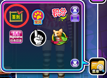 2.png