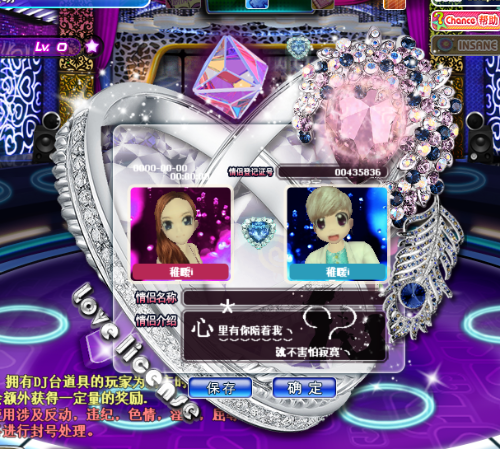mmexport1512115224455.png