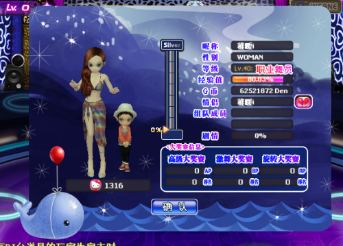 mmexport1512115222289.png