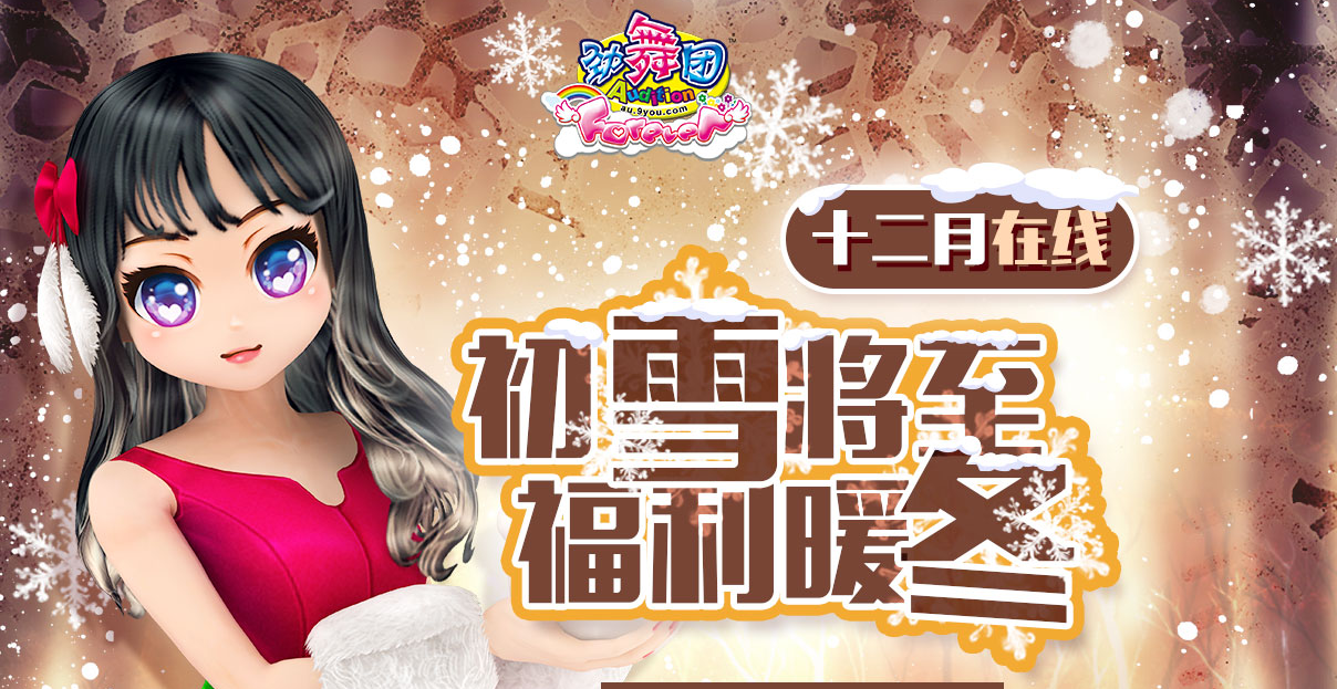 QQ图片20171201190138.png