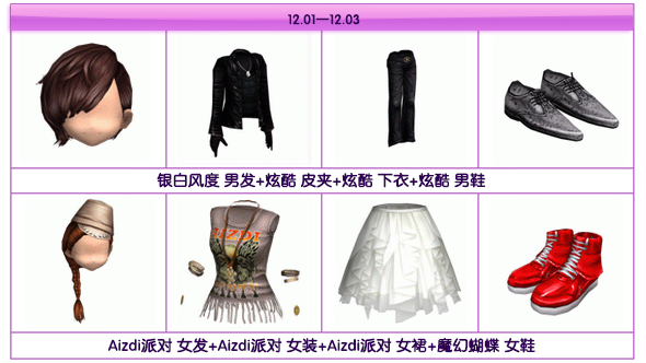 QQ图片20171201123921.png