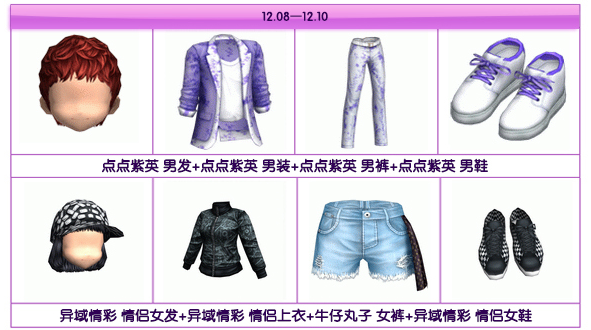 QQ图片20171201123937.png