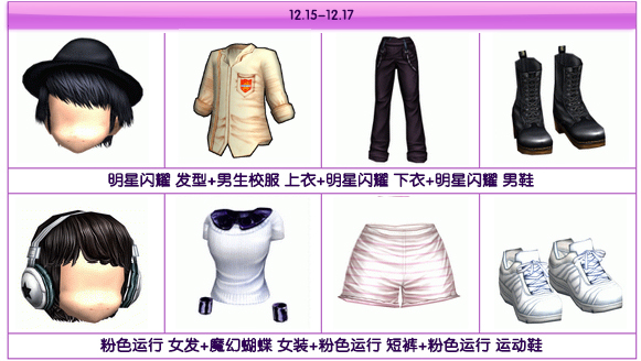 QQ图片20171201123955.png