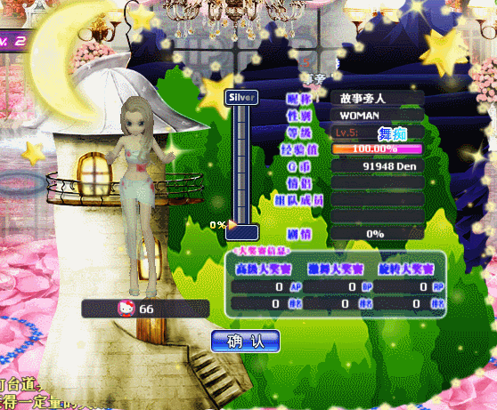 111.gif