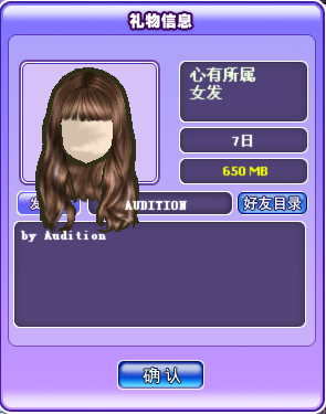 QQ图片20171205112059.png