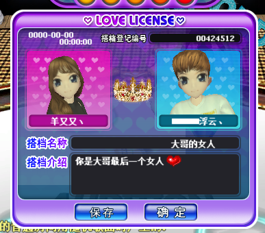 bc4a407de9d3035560026c108a2a9c1.png