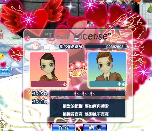 QQ图片20171205114719.jpg