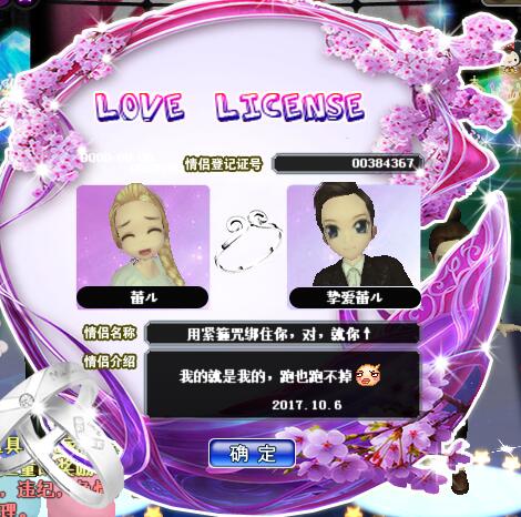 QQ图片20171205115533.jpg