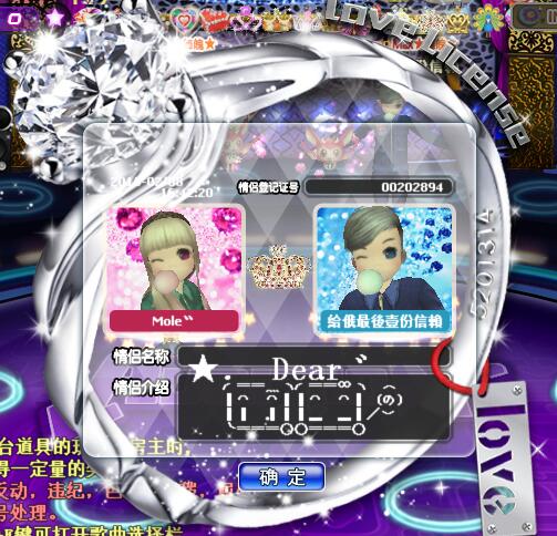 QQ截图20171205123201.jpg