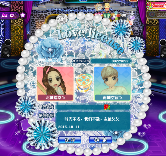 QQ图片20171205132604.png
