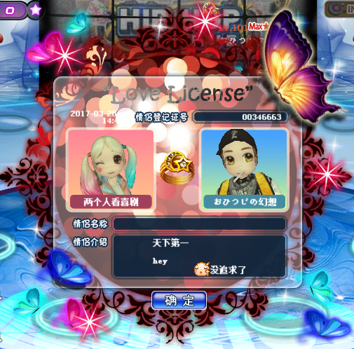 QQ图片20171205133737.png