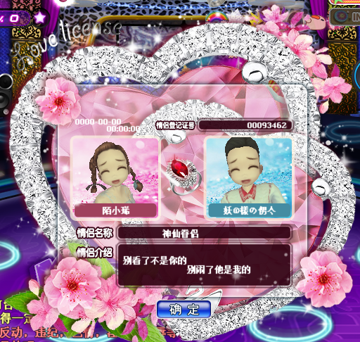 QQ图片20171205141334.png