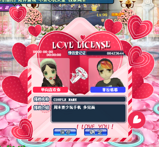 QQ图片20171205161004.png