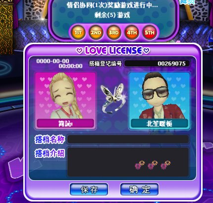 QQ截图20171205160834.png