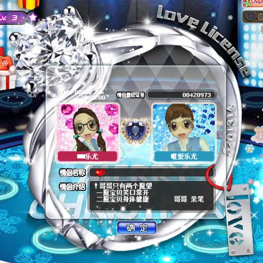 }P6@PNB]C4LXAIU_95(288F.png