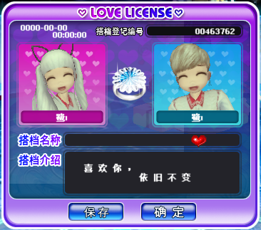 QQ图片20171205200237.png