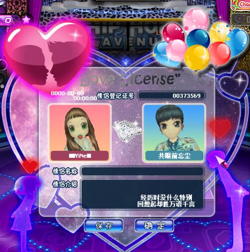 QQ图片20171205221049.jpg