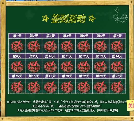 QQ图片20171206104615.jpg