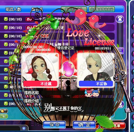 QQ图片20171206160457.png