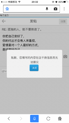 IMG_9612.PNG