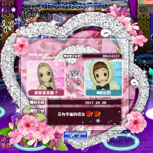 QQ截图20171207095523.png