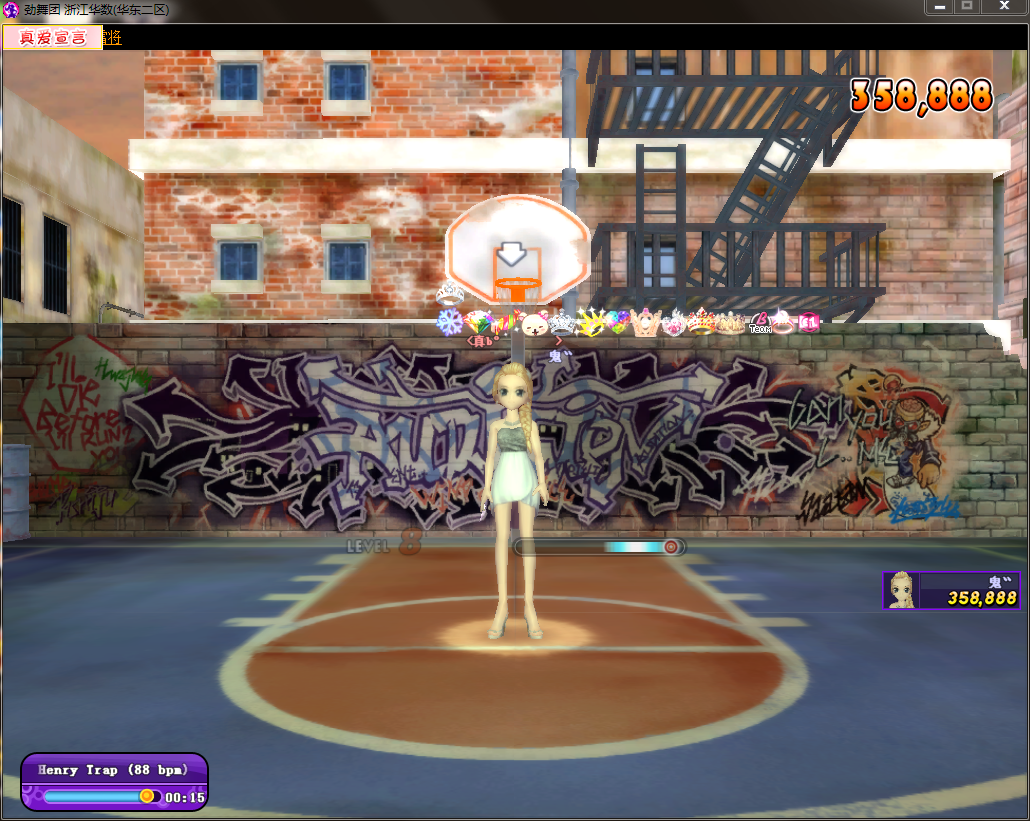 VWX_9V{@Z9@R]ZAGM~R_A~S.png