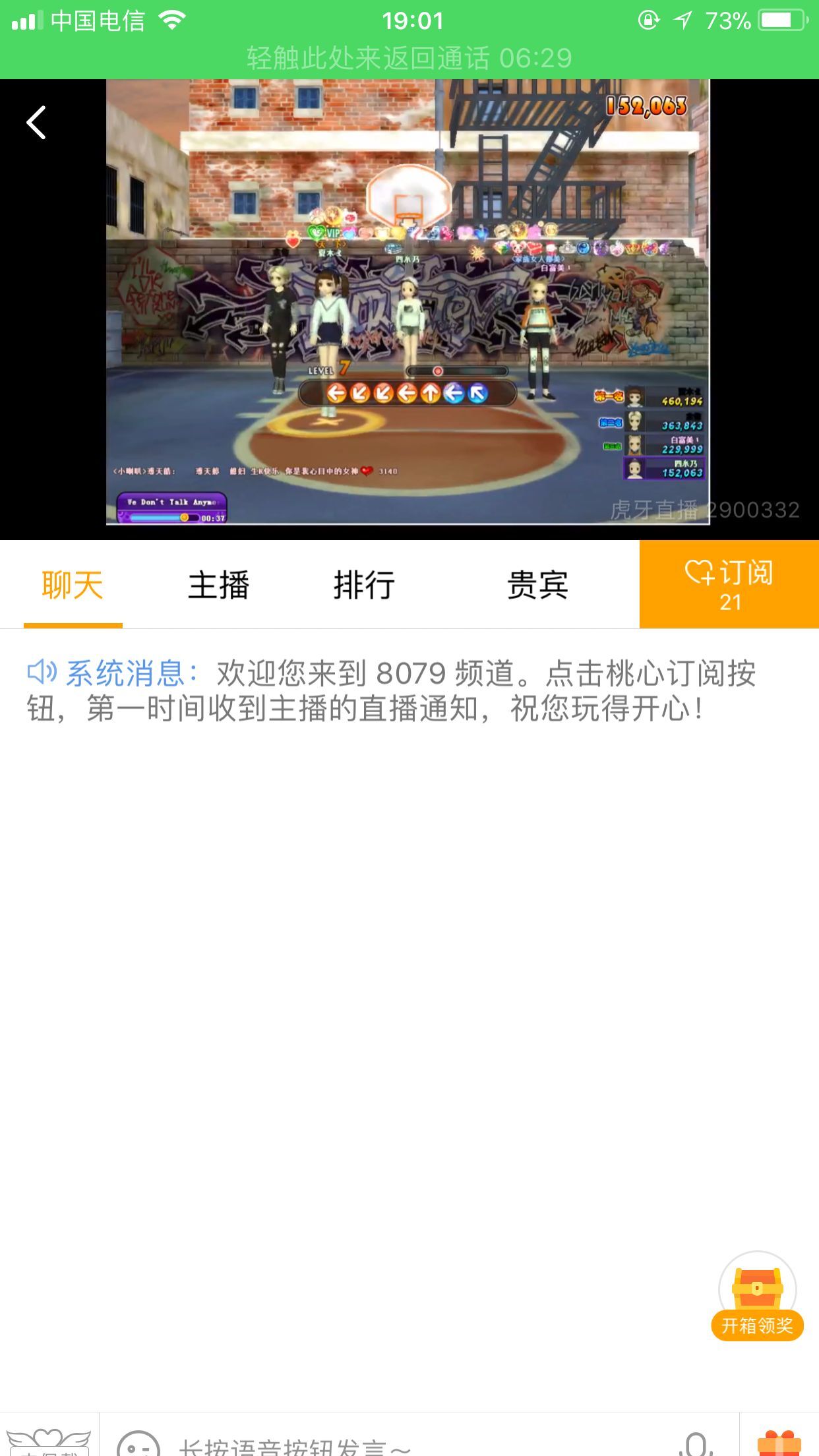 QQ图片20171207191626.jpg